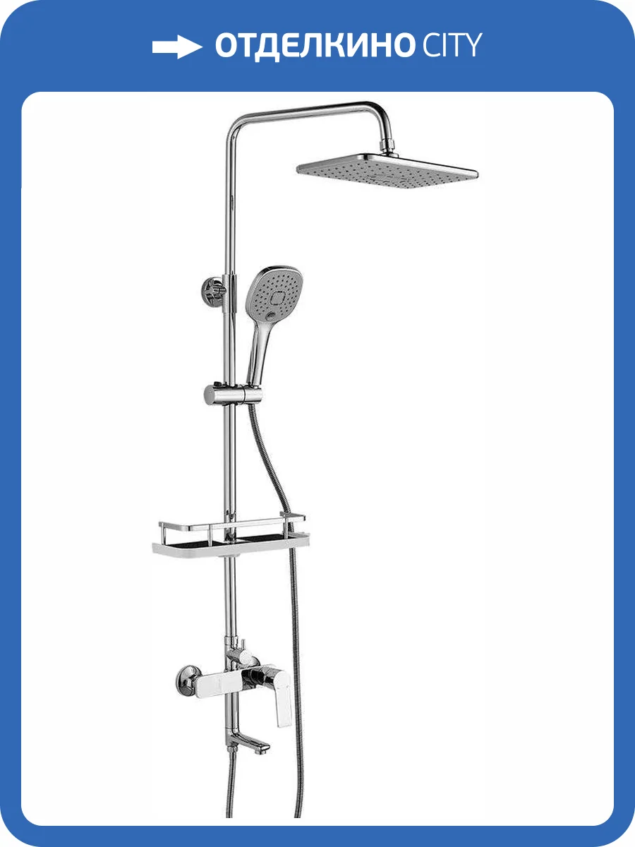 Душевая стойка Rossinka RS27-46 фото 3