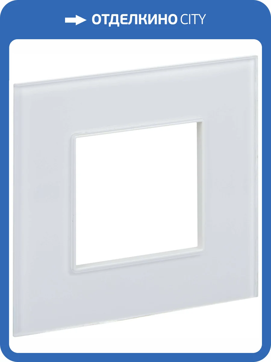 Рамка 1-постовая IEK Skandy SK-M12-G-K01 арктический белый фото 6
