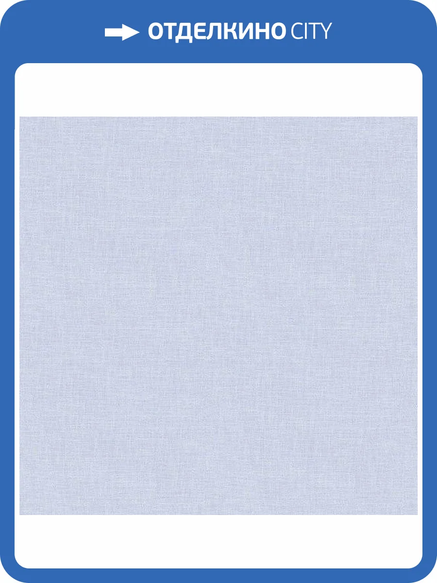 Обои флизелиновые Aura Miniatures G67883 фото 2