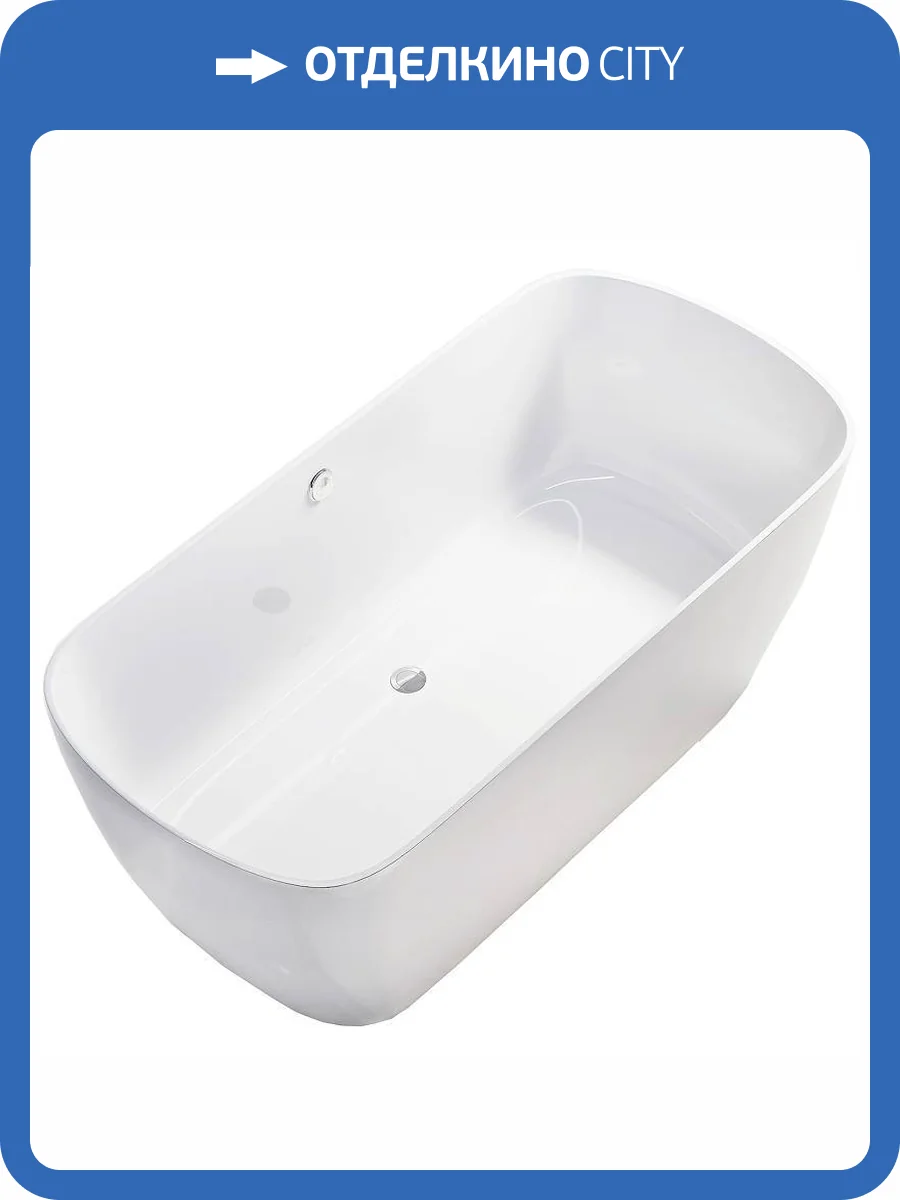 Ванна из искусственного камня Астра-Форм Антарес 01010019 160x75 фото 7