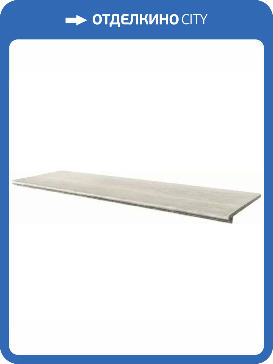 Ступень Ape Ceramica Oregon A026762 Peldano Fior. Gris 33x120 фото 2