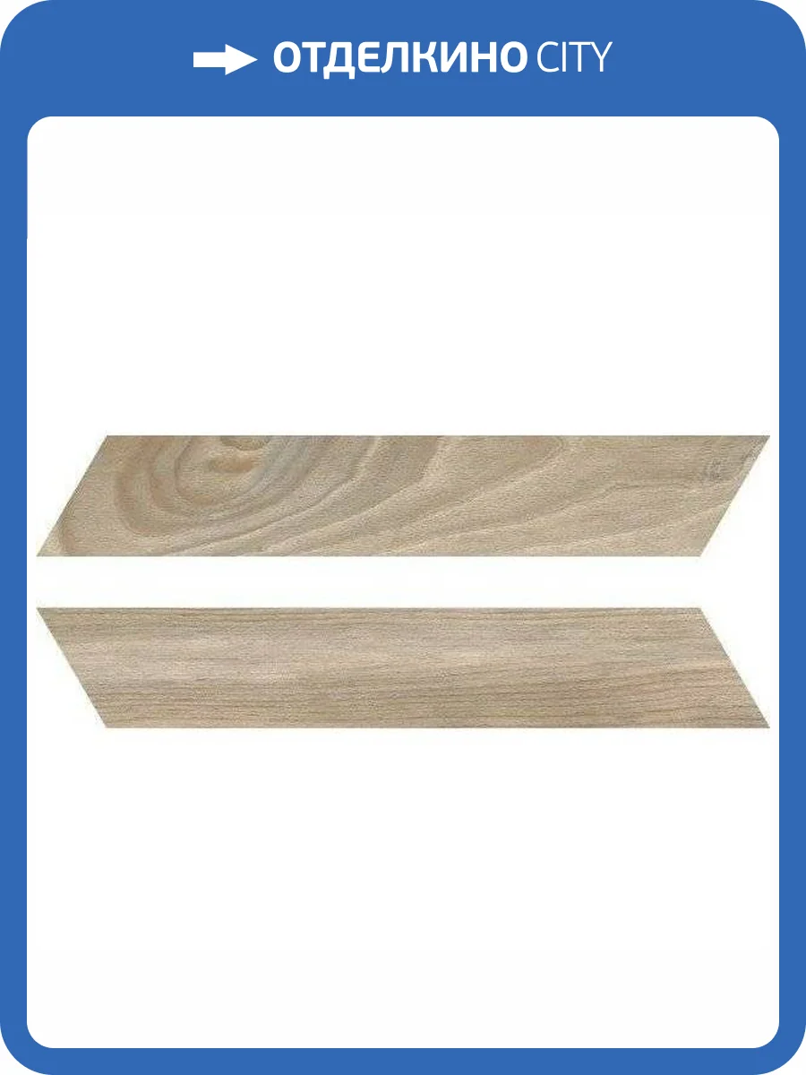 Керамогранит Rondine Group RHS Woodie Chevron Brown 7.5x40.7 фото 2