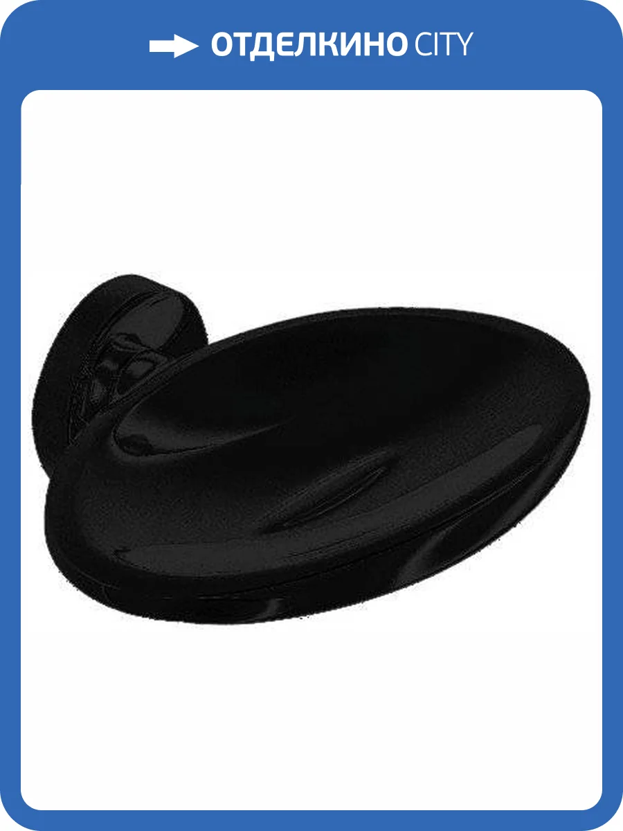 Мыльница Colombo Plus W4901.NM фото 4