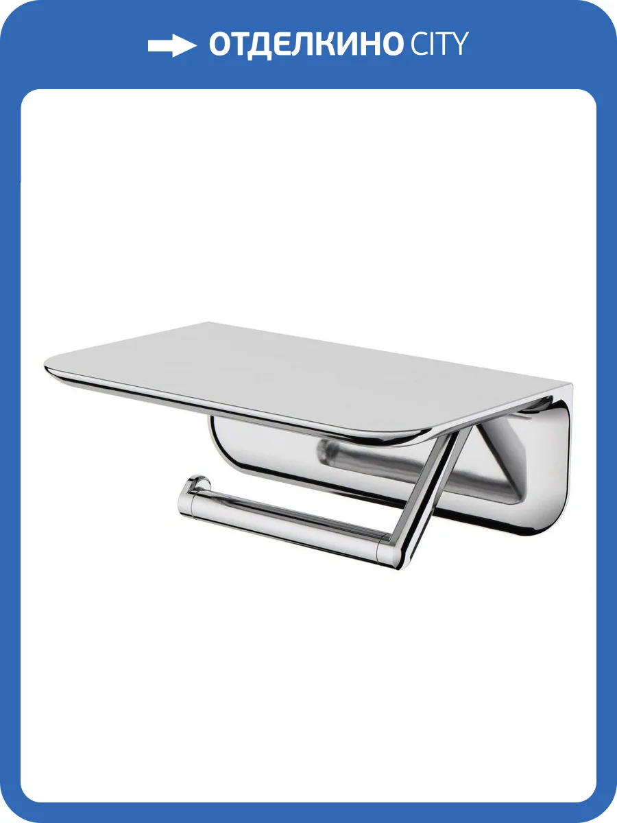 Держатель туалетной бумаги AM.PM Sensation A30341500 с полкой для телефона фото 3