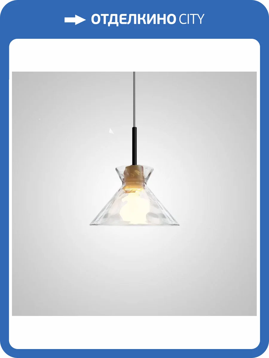 Подвесной светильник Imperium Loft Omg Glass 187977-23 фото 2