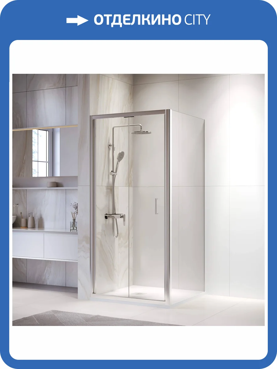 Душевой уголок RGW Passage PA-132 060813222-11 профиль хром, стекло прозрачное, 120x120 фото 2