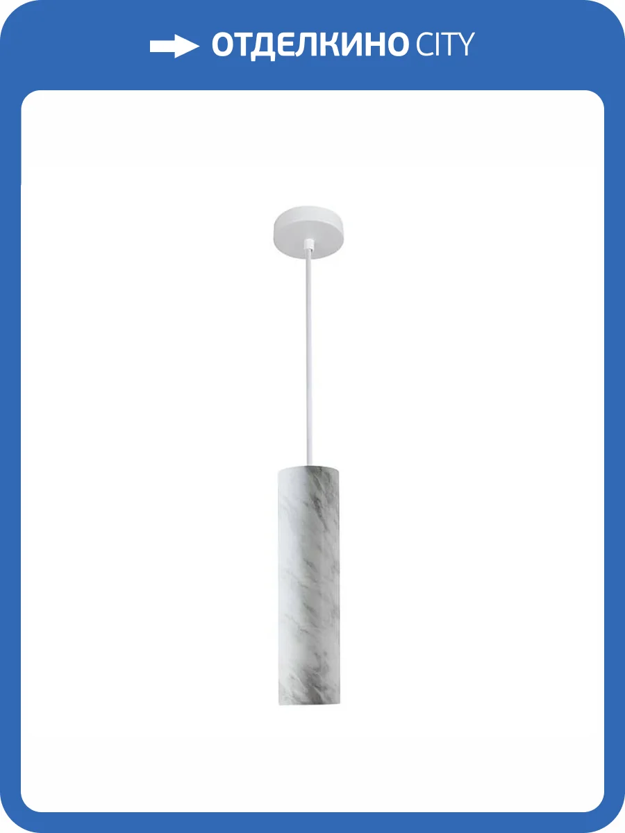 Светильник подвесной Divinare Cottero 2212/33 SP-5 фото 2