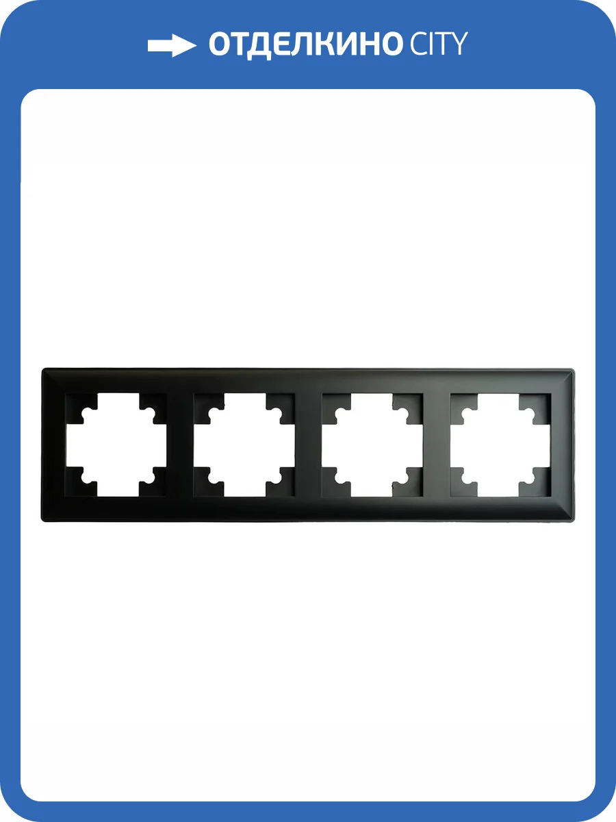 Рамка Stekker Катрин 39815 фото 21