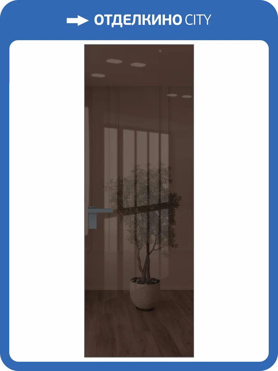 Межкомнатная дверь Profil Doors 1 AGK цвет профиля Серая ночь, стекло безопасное 4 мм зеркало бронзовое 600x2000 фото 2