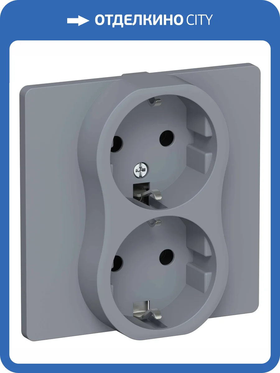 Розетка 2-местная с заземлением IEK Flite FI-R21C-16-1-K35 маренго фото 2