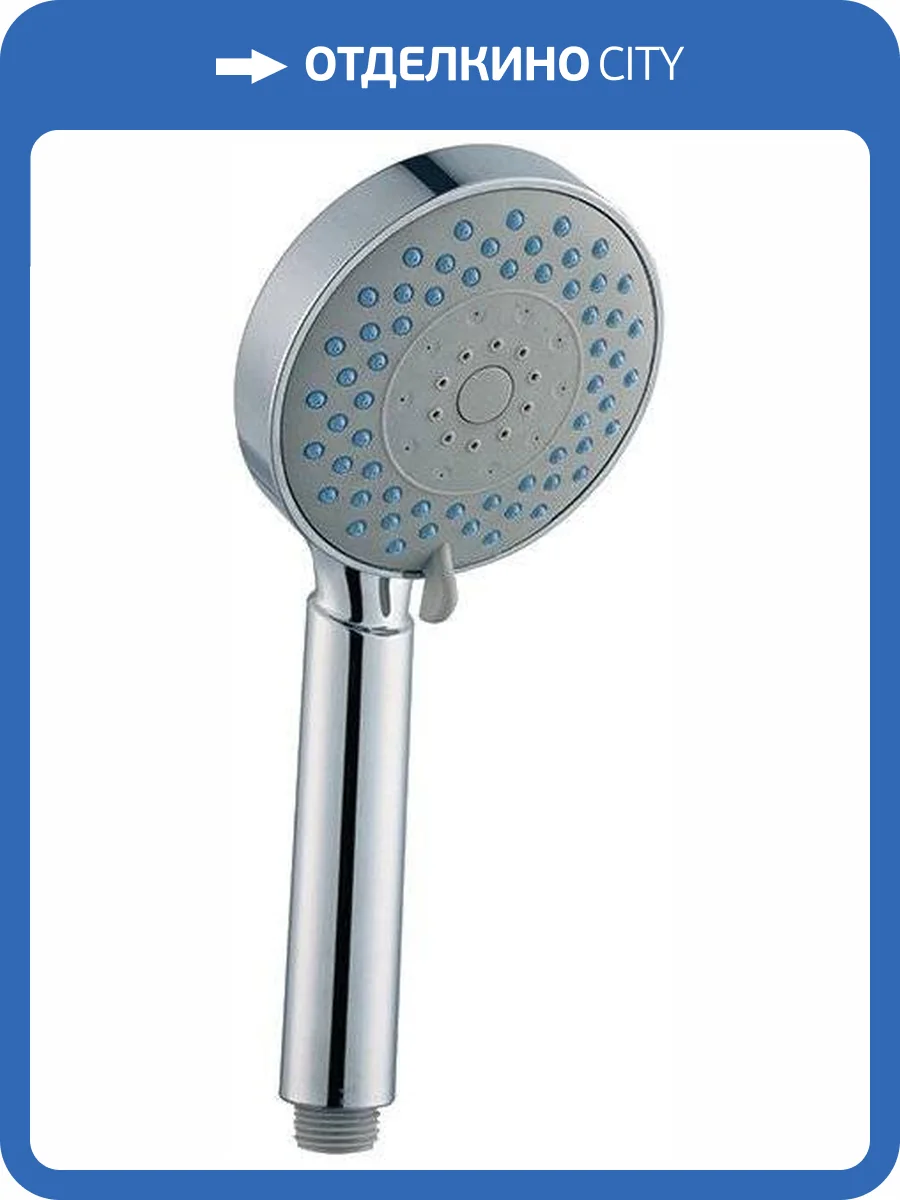 Лейка для душа Milardo 1505F10M18 фото 9