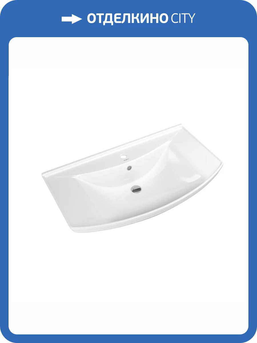 Раковина Kirovit Стиль 4620008197357 87 см фото 3