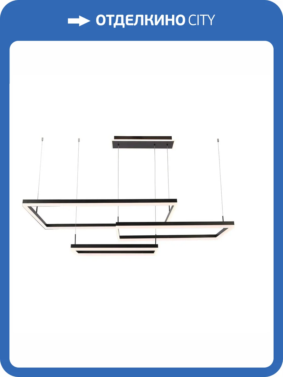 Подвесной светильник Zortes TORY ZRS.30404.156 фото 5