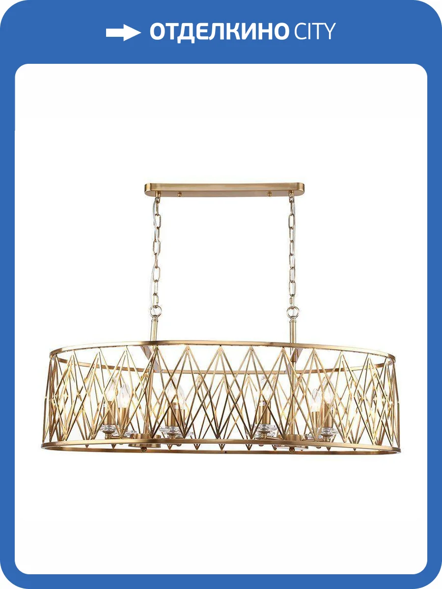 Подвесная люстра Stilfort Rombik 3020/05/08P фото 2