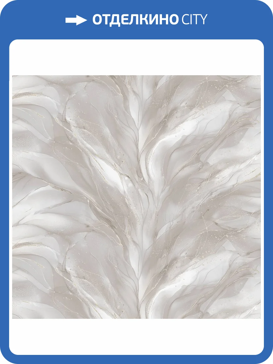 Обои Avisto Liguria 89322 фото 2