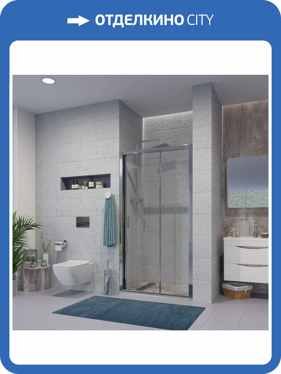 Душевая дверь в нишу Niagara Nova NG-62-9A 90 см, хром фото 6