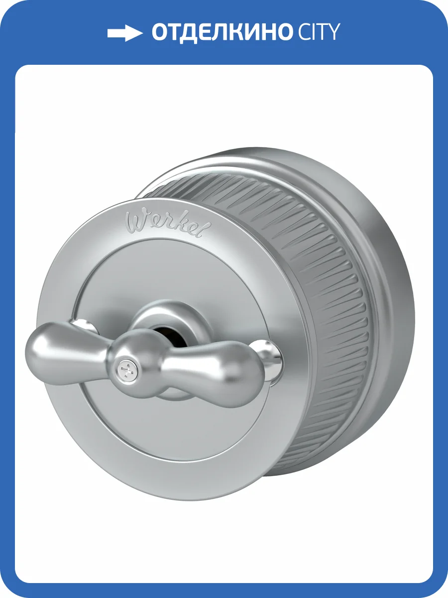 Выключатель на 4 положения двухклавишный Werkel WL19-01-05 фото 7