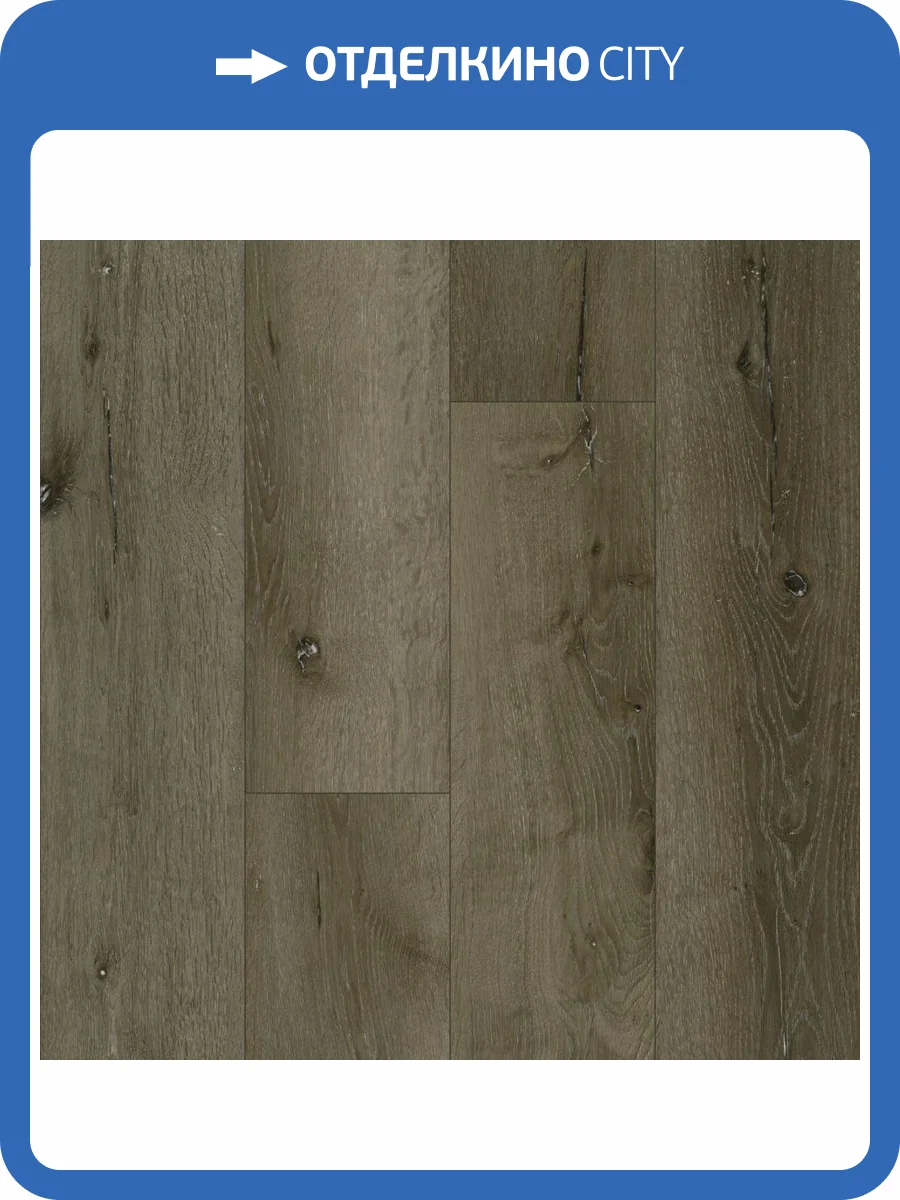 SPC Ламинат Home Expert Prime 4/41 4V 190-264 Дуб Гранж 1220x150 фото 2