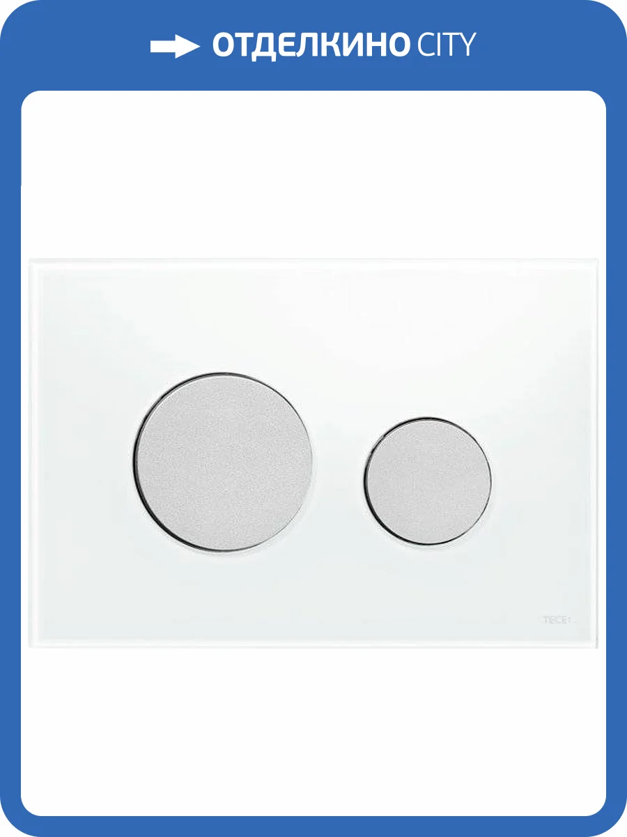 Кнопка смыва TECE Loop 9240659 белое стекло, кнопка матовый хром фото 3