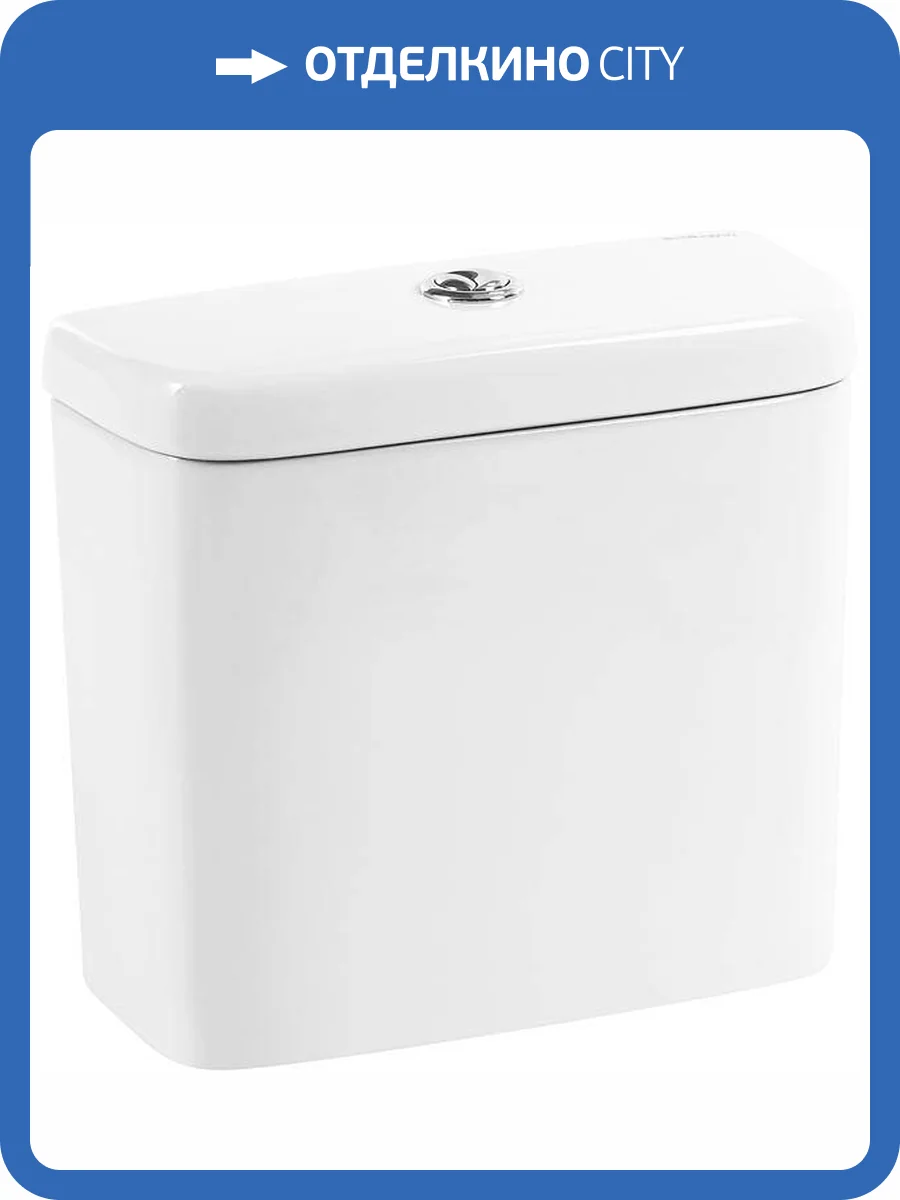 Бачок для унитаза BelBagno Steam BB130T фото 7