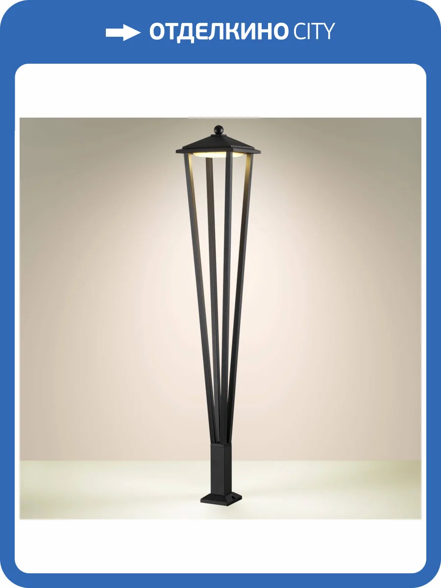 Уличный светильник Odeon Light Bearitz 6655/12GA3 фото 4