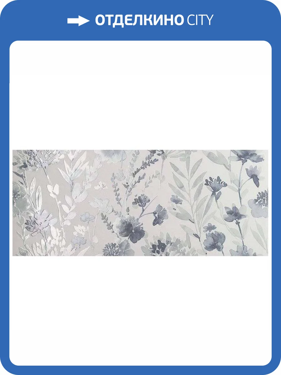 Керамическая плитка FAP Ceramiche Milano Mood fQDC Flower Blu Rt 50x120 фото 3
