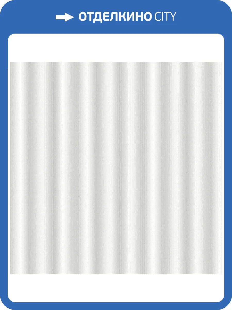 Обои ICH Enzo 292-3 фото 2