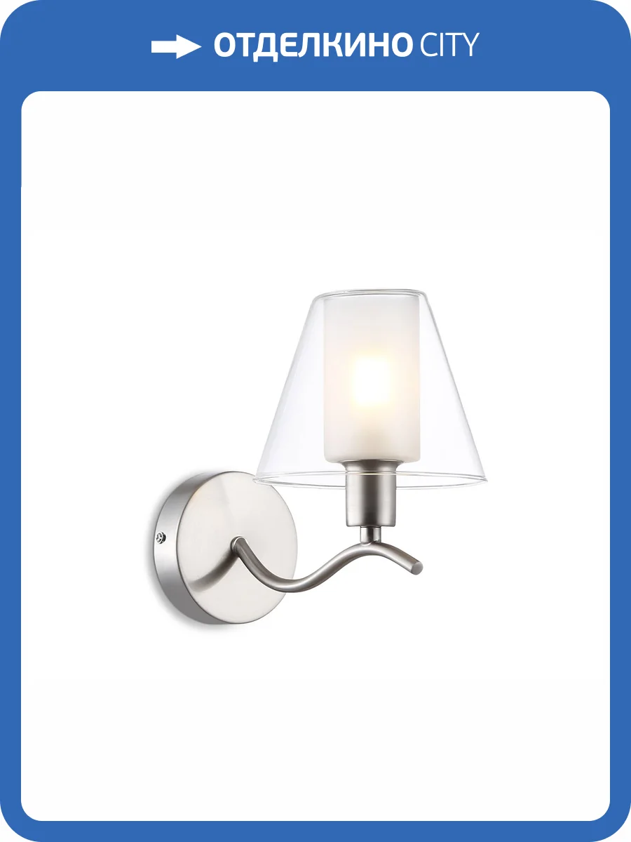 Настенный светильник Ambrella light High Light LH57085 фото 7