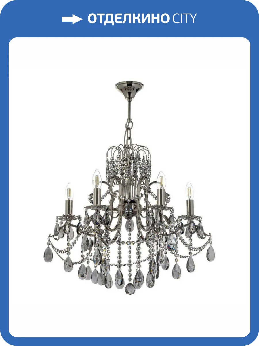 Подвесная люстра Dio D`arte Alessandria E 1.1.6.601 N фото 2