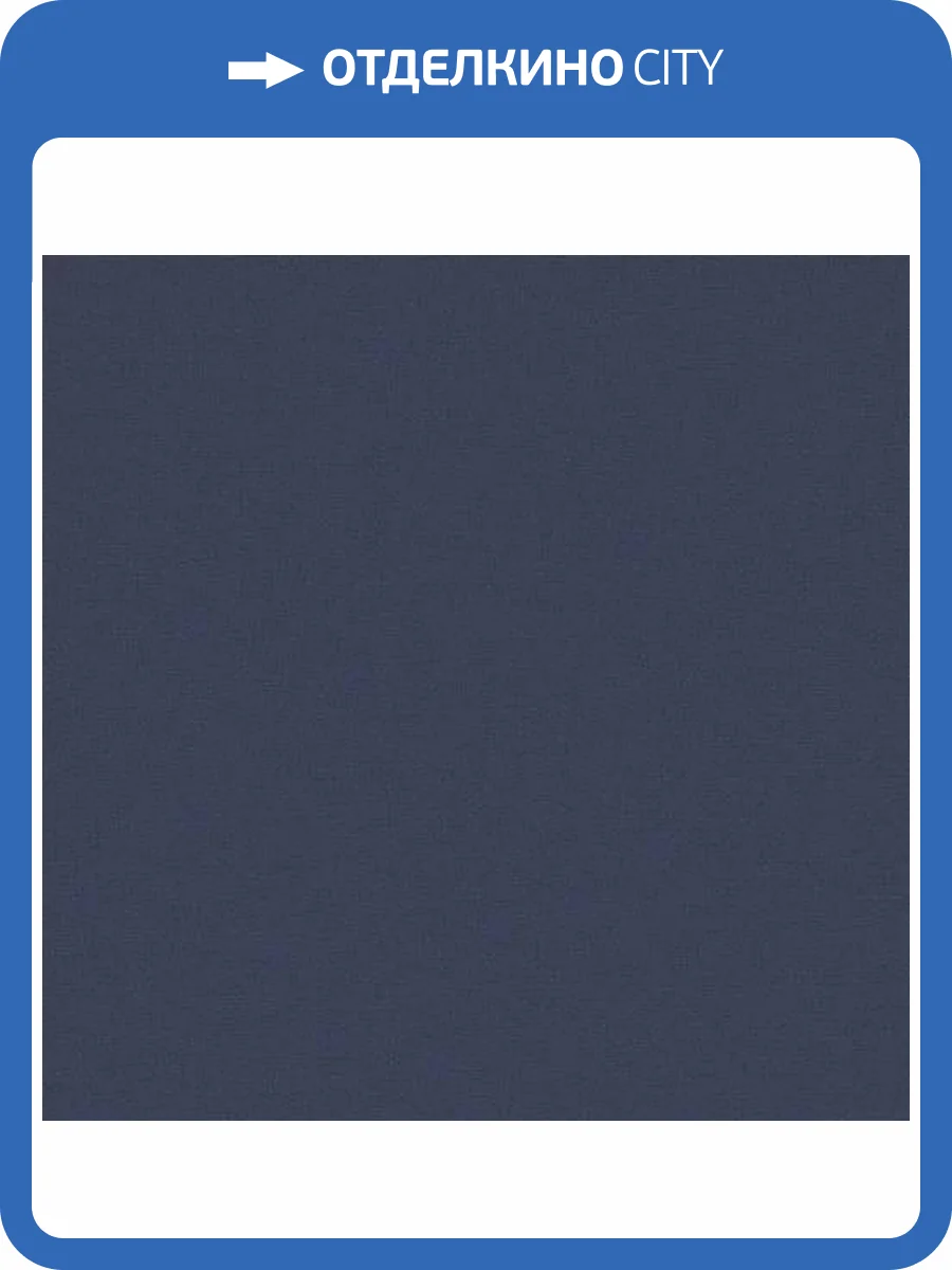 Обои Andrea Rossi Cheradi 54393-8 фото 2