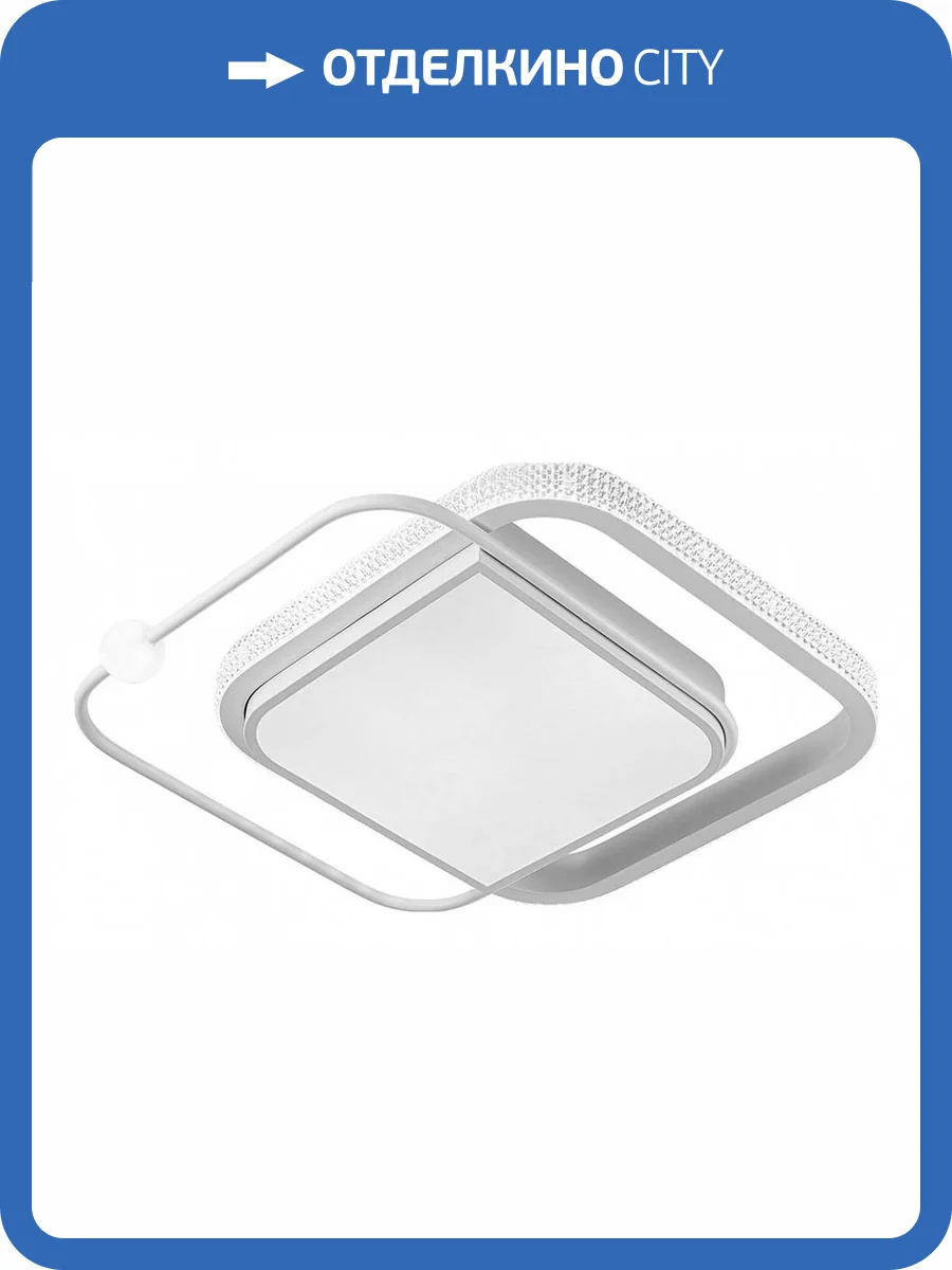 Накладной светильник Arte Lamp Alsafi A2658PL-1WH фото 2