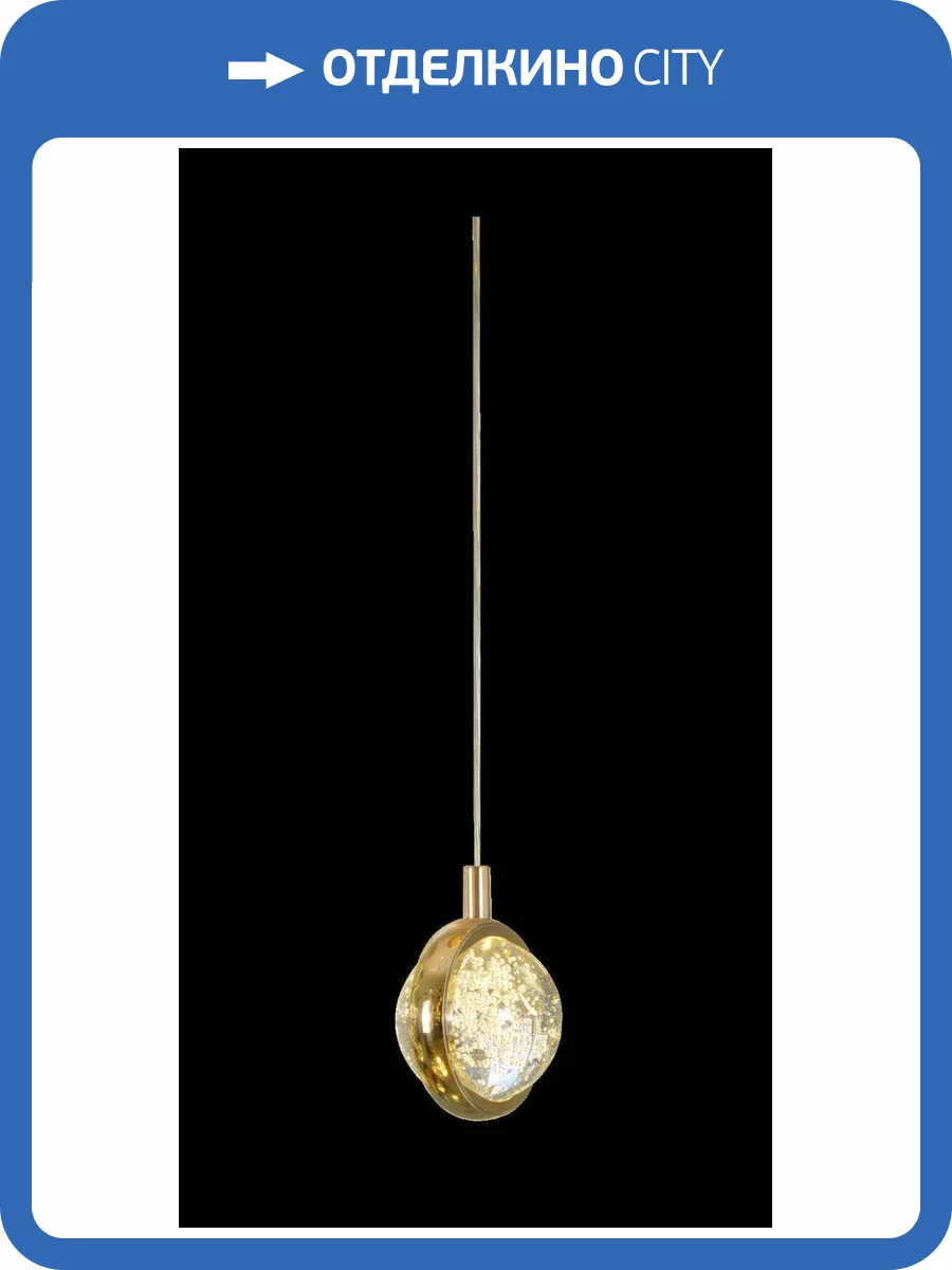 Подвесной светильник Alfa Light F3724-26 фото 2