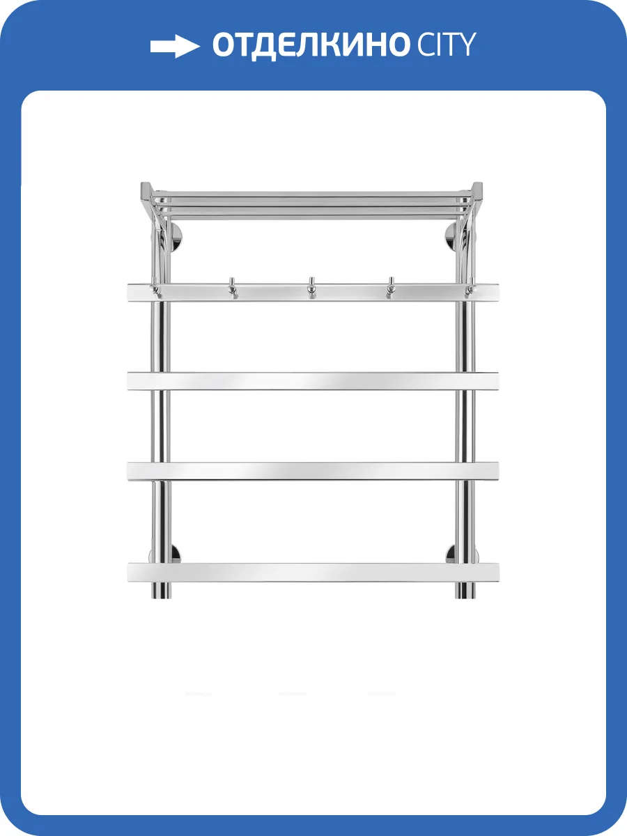 Полотенцесушитель электрический Secado Понтида 4603759409283 1 КСП 60x50x60, R, хром фото 4