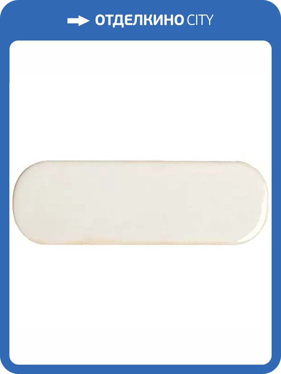 Керамогранит WOW Casablanca 135383 CB O Lime Gloss 5x15 фото 24