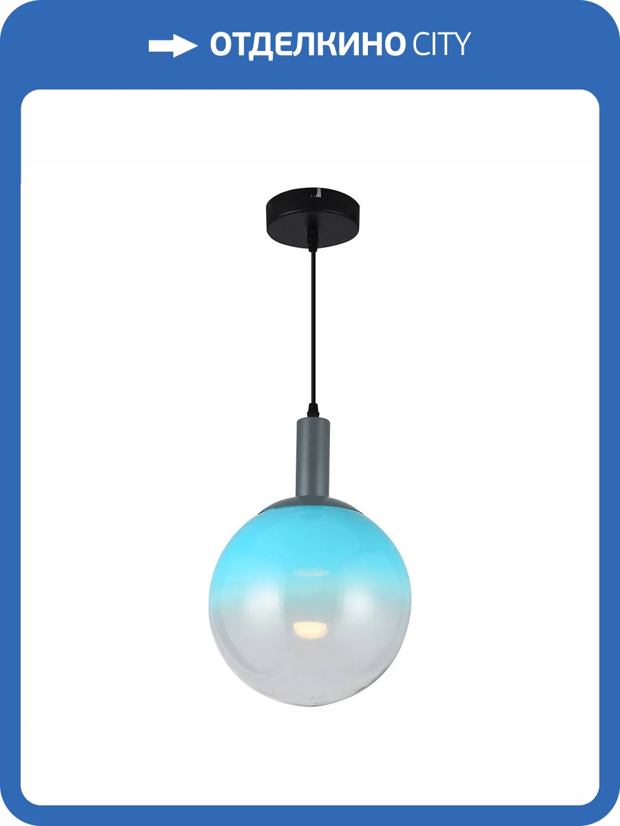 Подвесной светильник Toplight Gwendolyn TL1217H-01BE фото 2