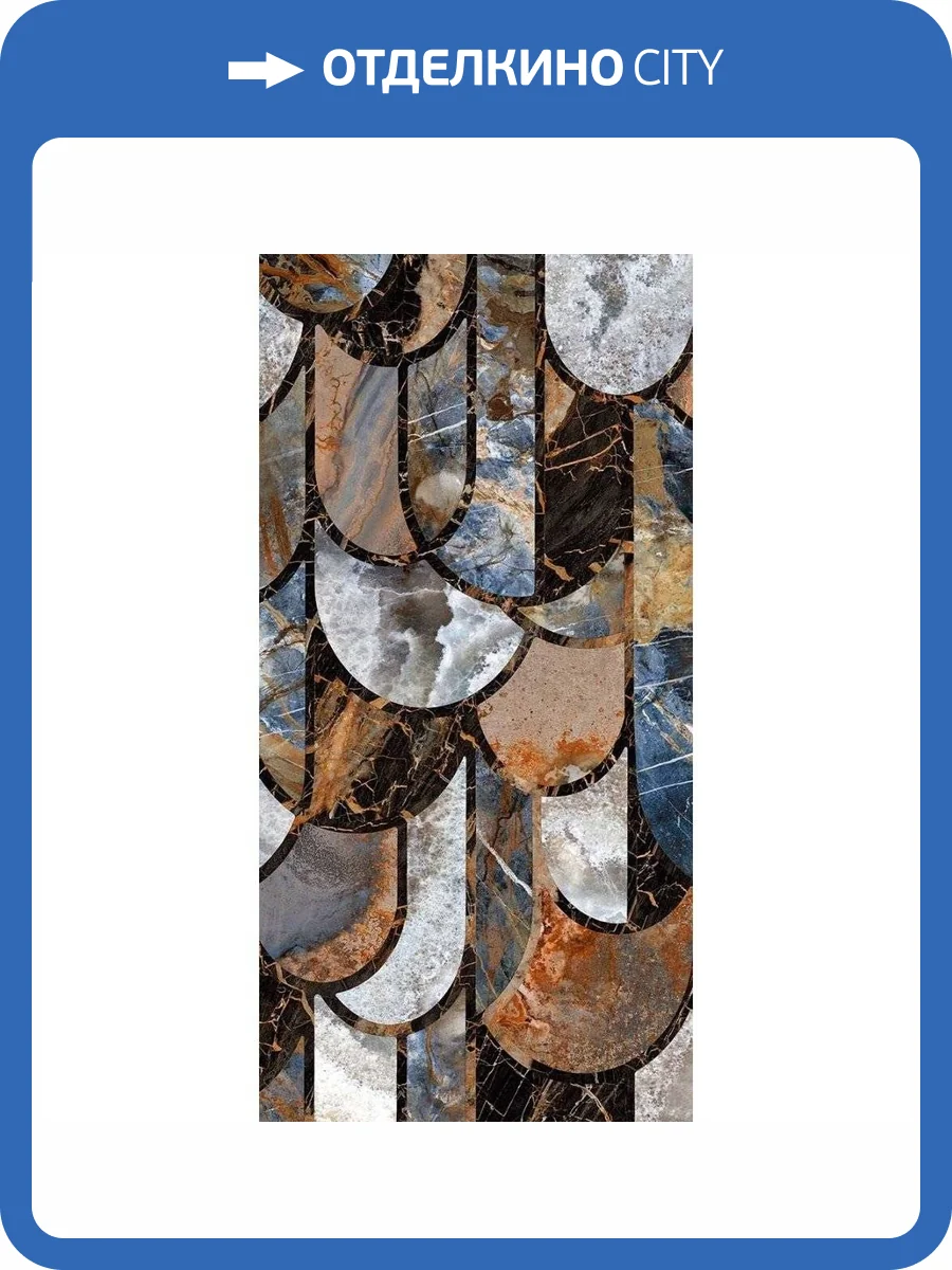 Керамогранит Naxos Serenade 128474 Opera Lev Ret 60x120 фото 5