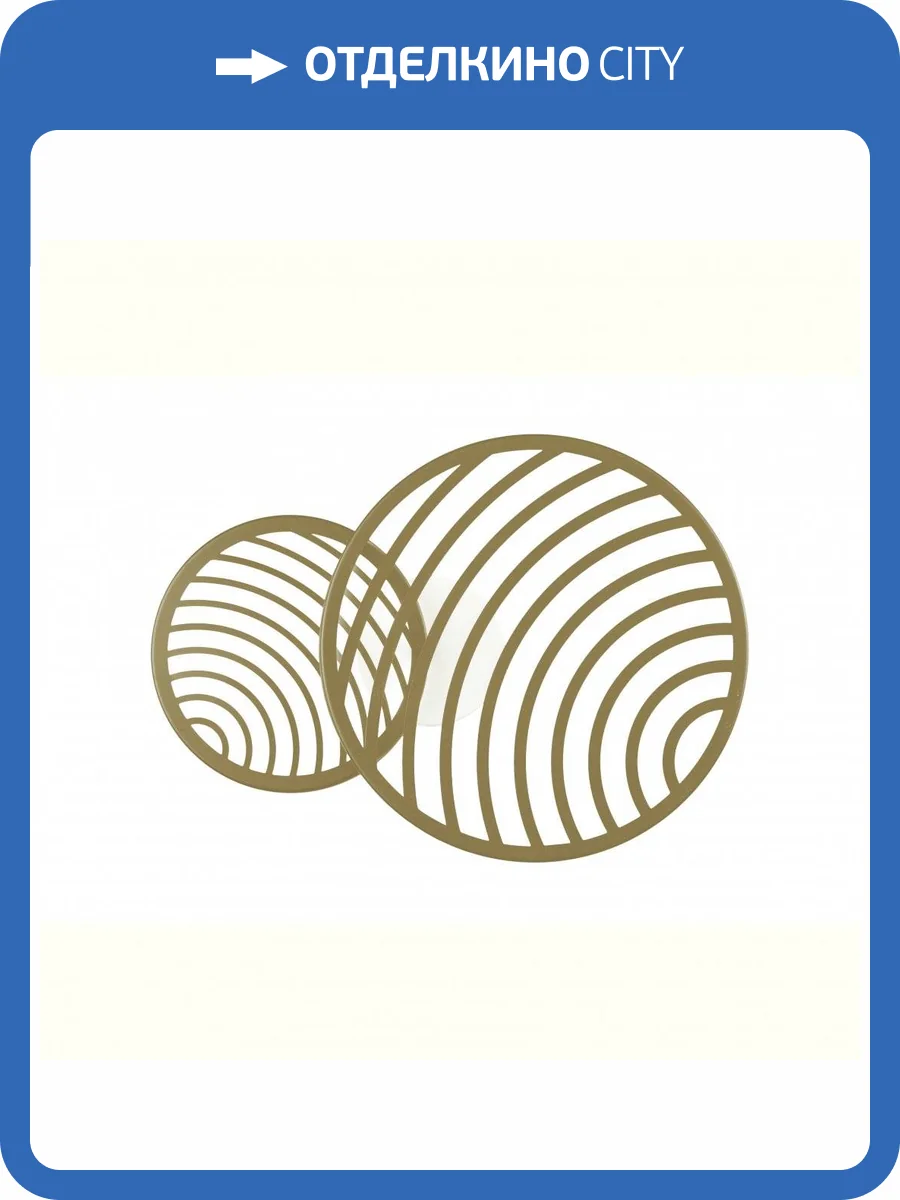 Настенно-потолочный светодиодный светильник Mantra Colladge 7235 фото 4