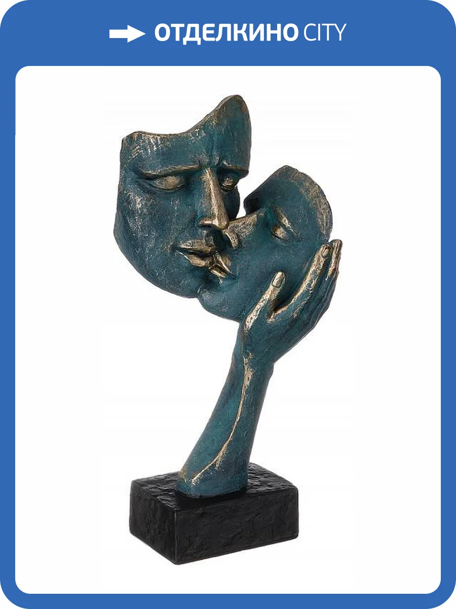 Статуэтка Lefard 154-534 Фьюжн (13.5x10x30 см) фото 2