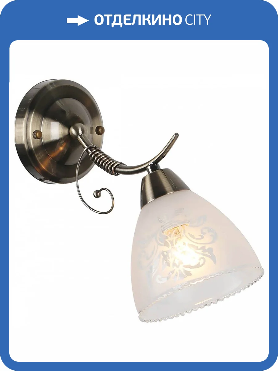 Бра Omnilux Casagliana OML-53801-01 фото 3