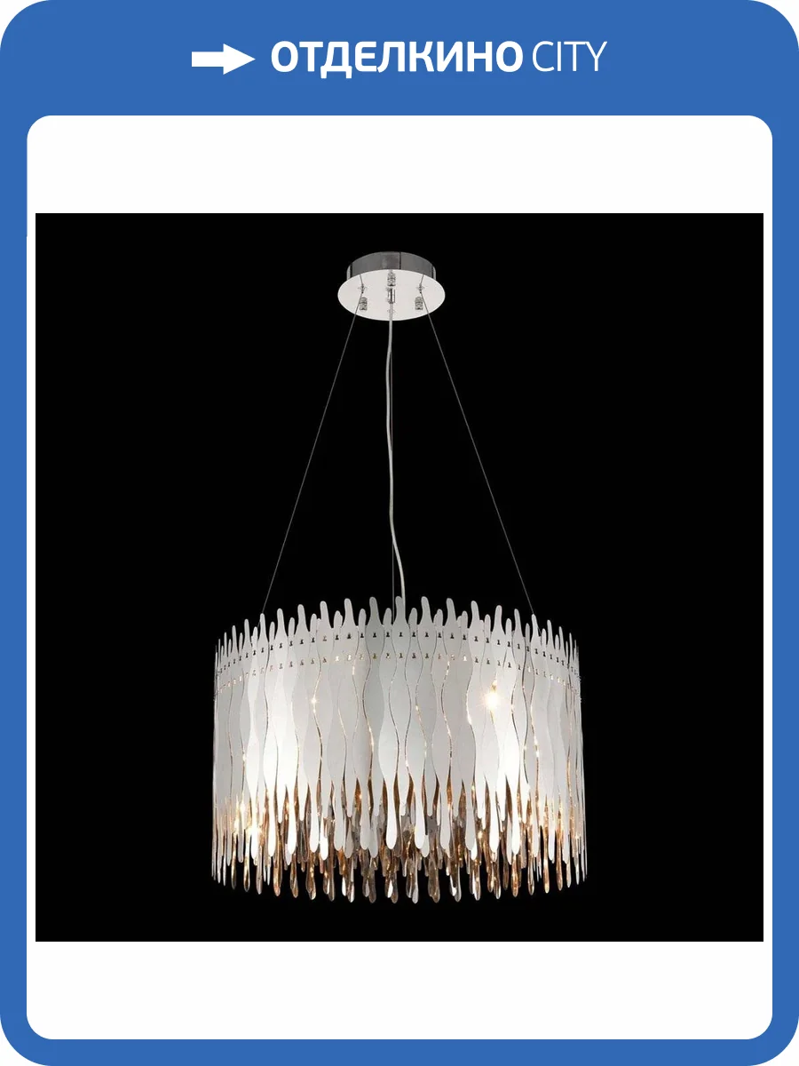 Подвесная люстра Wertmark Celina WE128.06.103 фото 2