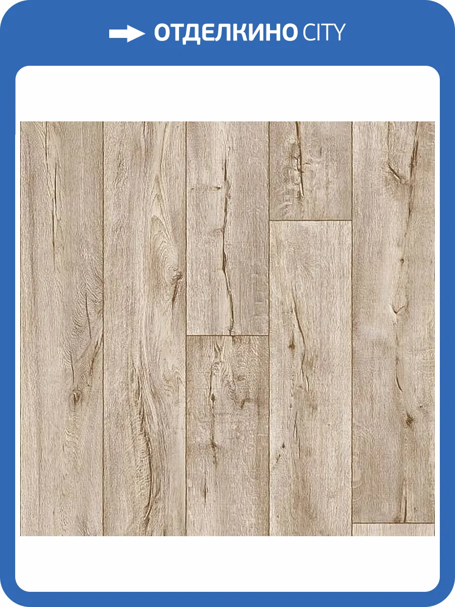 Линолеум Ideal Ultra Cracked Oak 1_016L (рулон: 3.15x22=69.3 м2) фото 3