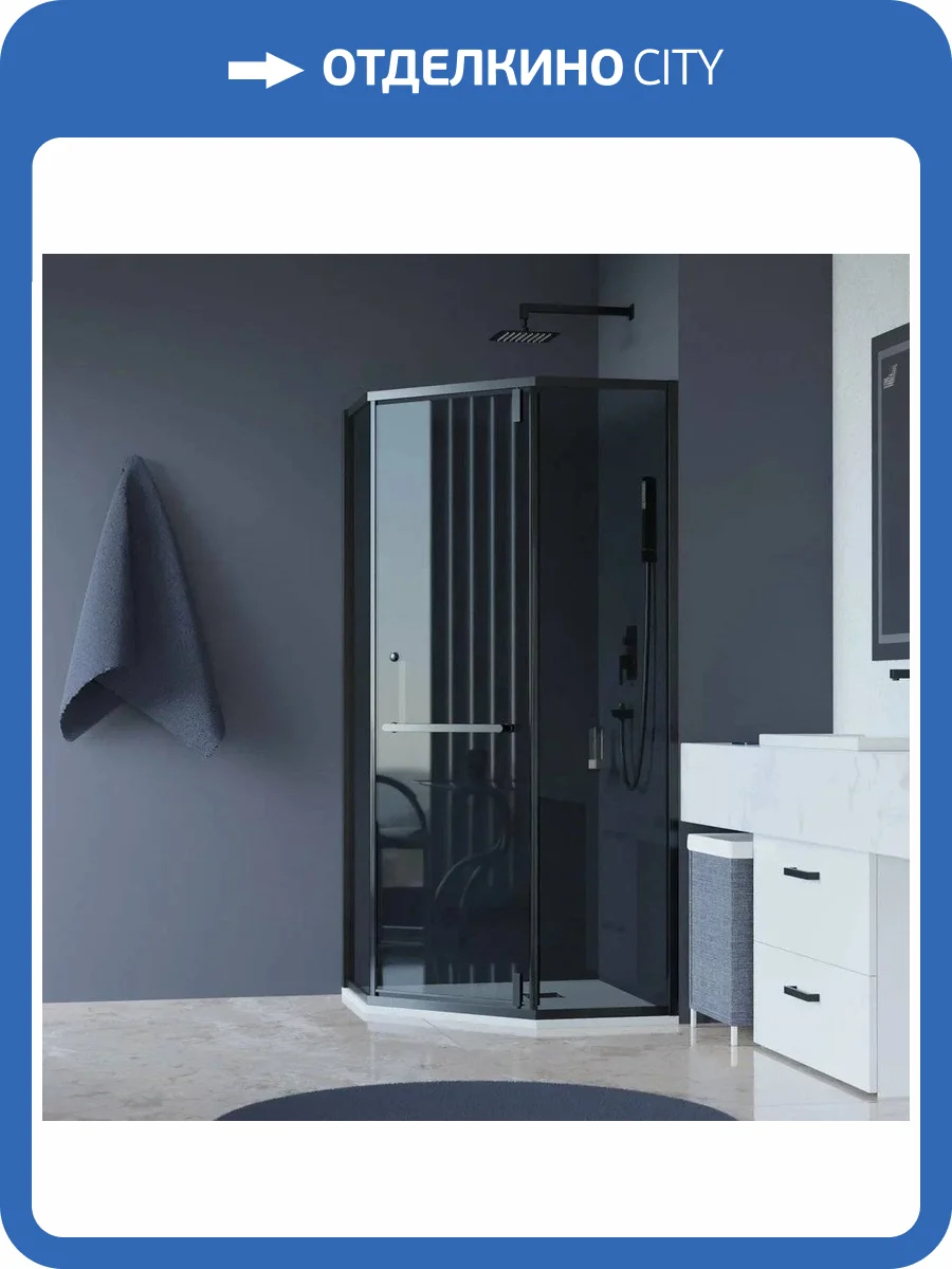 Душевой уголок RGW Hotel HO-084-B 90x90x195 см, профиль черный, стекло тонированное фото 6