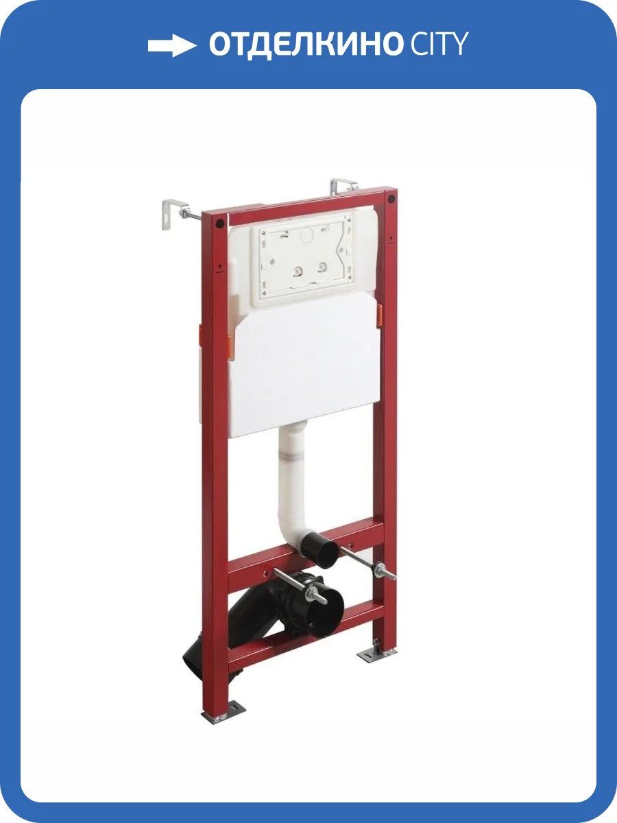 Система инсталляции для унитазов Agger ACC500 фото 3