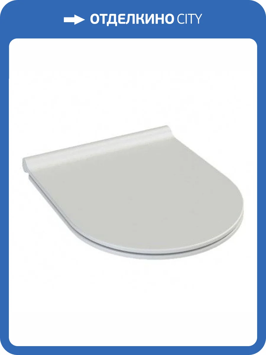 Крышка-сиденье Boheme Bianca 966-W микролифт глянцевая фото 2