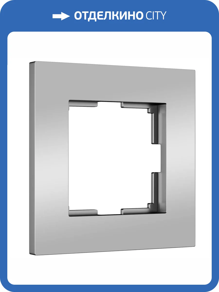 Рамка на 1 пост Werkel Slab W0012965 фото 2