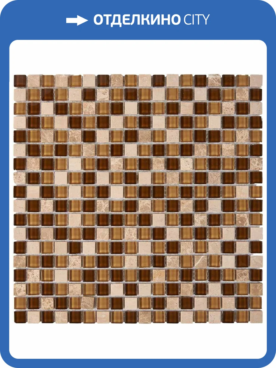 Мозаика Pixel Mosaic Камень и стекло PIX737 (1.5x1.5) 30x30 фото 2