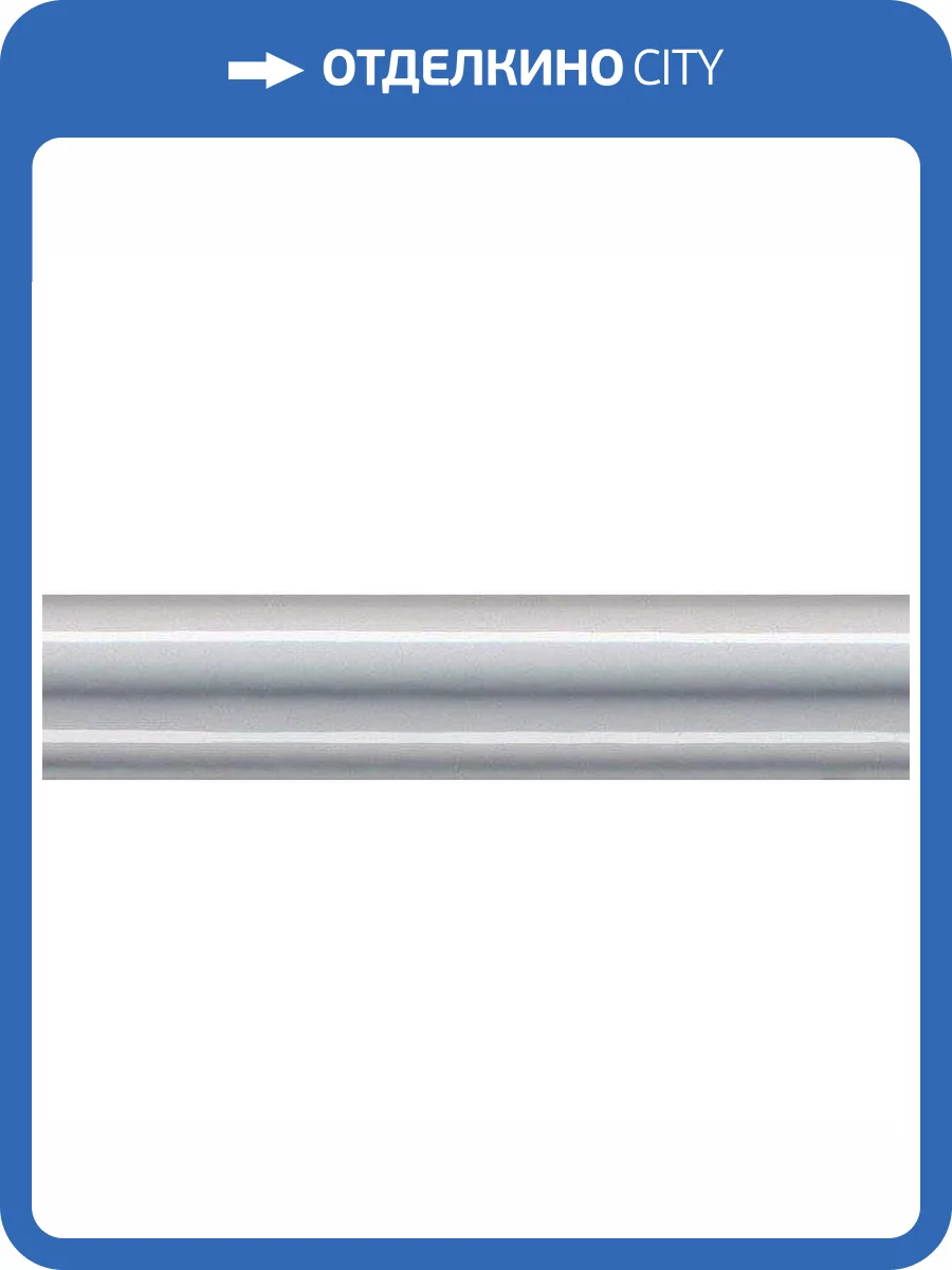 Бордюр Kerama Marazzi Авеллино BLD005 Багет Серый 3x15 фото 2