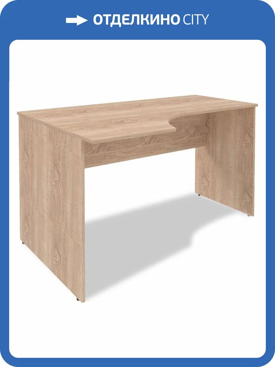 Стол офисный Skyland Simple 00-07013647, 7013647 Дуб Сонома Светлый фото 2