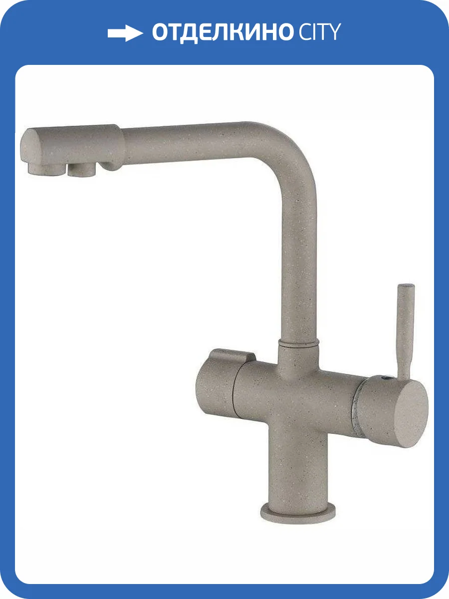 Смеситель для кухни Haiba HB70088-9 фото 3