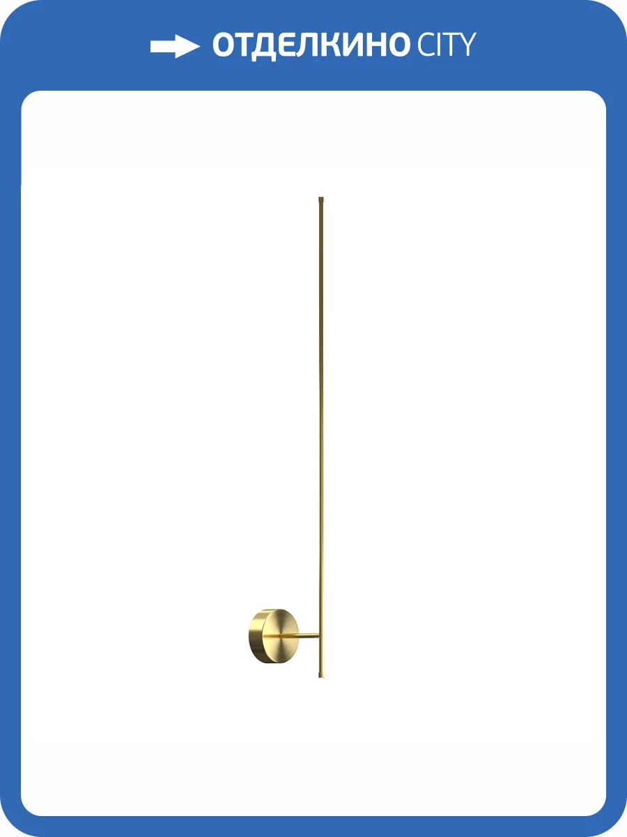 Бра Maytoni Wall C085WL-L12BS2.7K фото 10